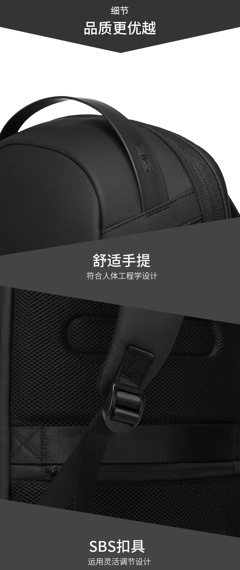 PrestigeCarry TechPack